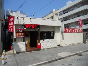 港町店-店舗メンテナンスのお知らせ